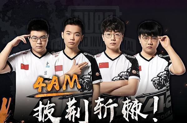 由外援前锋 由外援前锋