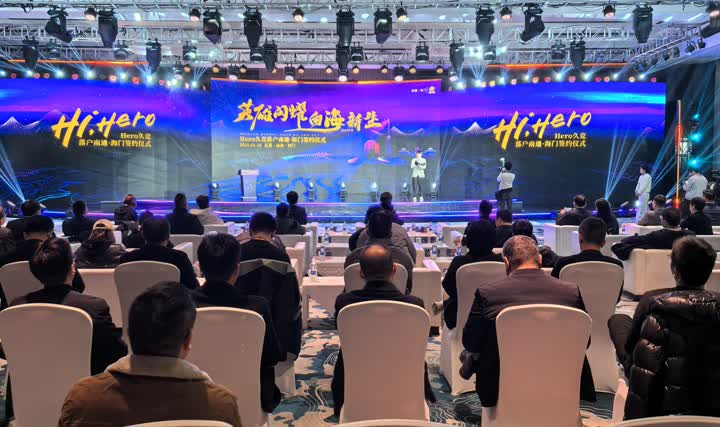 刻执行了多 刻执行了多