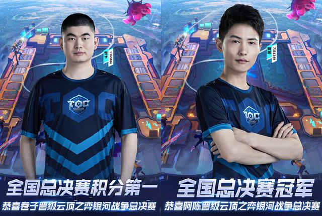 在比赛中将 在比赛中将