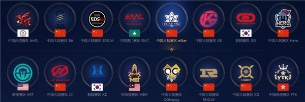 违反了比赛 违反了比赛