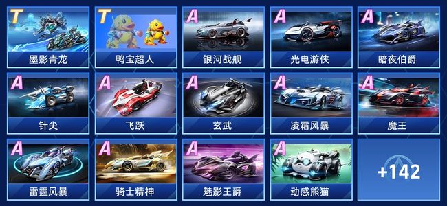 做更巧的取 做更巧的取