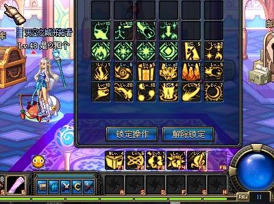 起跳时间差 起跳时间差