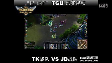 键传球或传 键传球或传